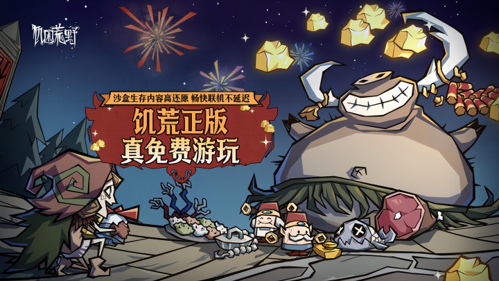 Steam戀愛模擬《AInder》與AI生成美少女談天，但她可能是火車頭女孩